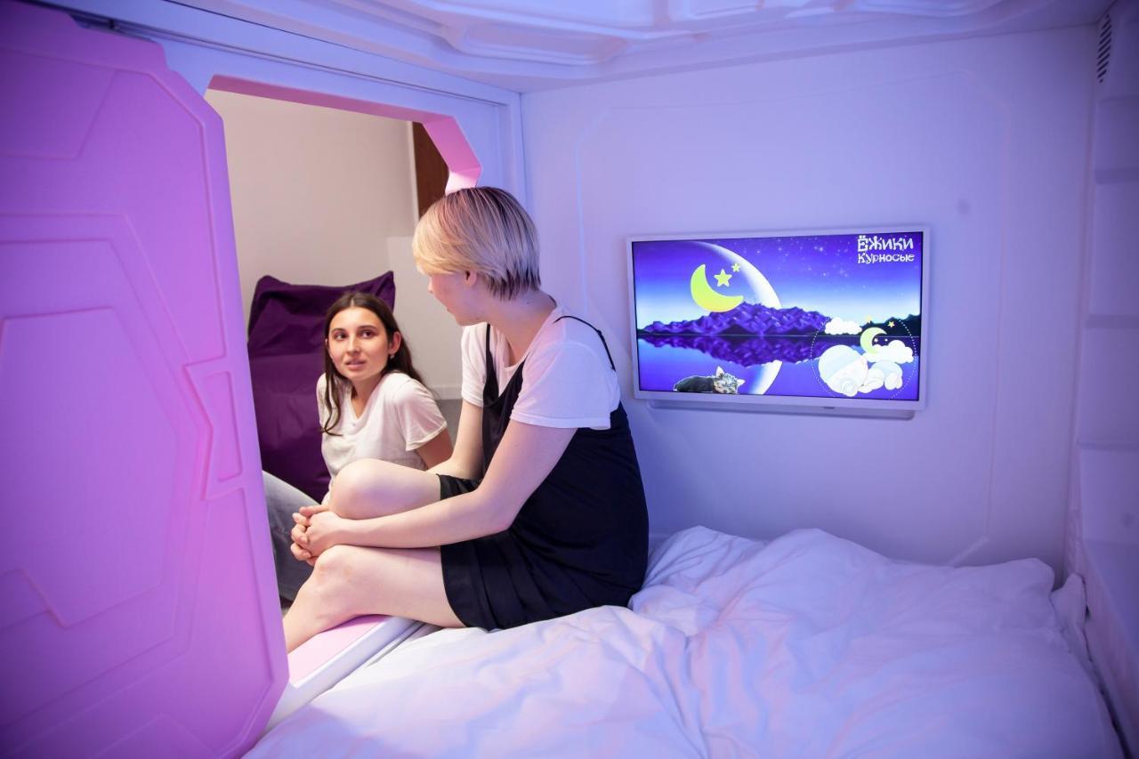 Av-1 Capsule Hotel เคียฟ ภายนอก รูปภาพ